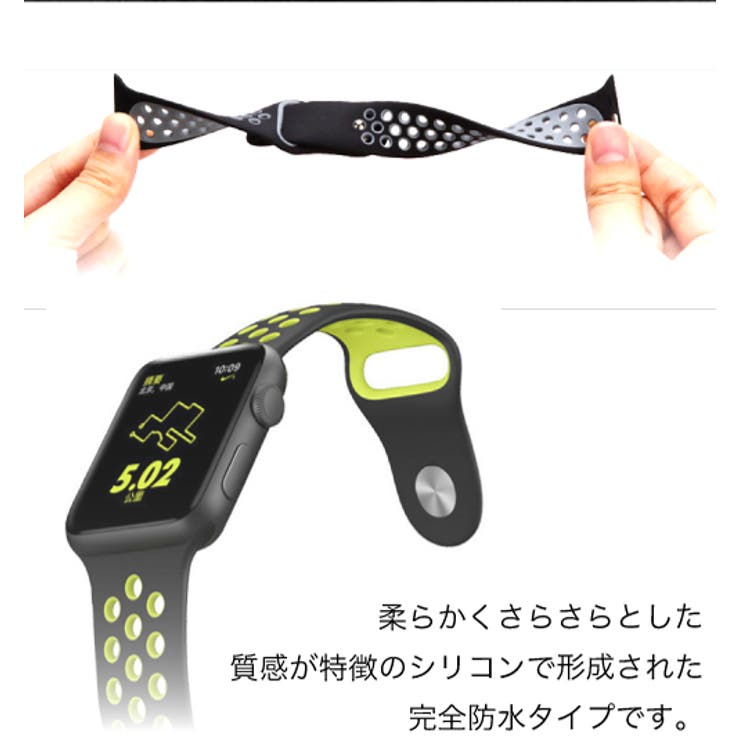AppleWatchシリコンスポーツベルトバンド防水Series1Series2Series3対応アップルウォッチ38mm42mm交換ベルト