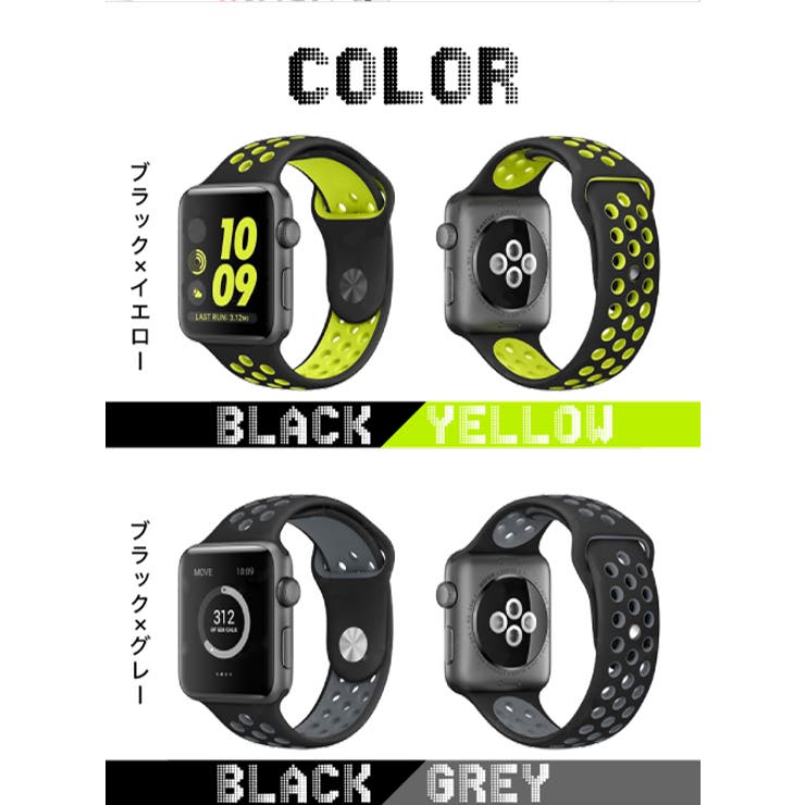 AppleWatchシリコンスポーツベルトバンド防水Series1Series2Series3対応アップルウォッチ38mm42mm交換ベルト