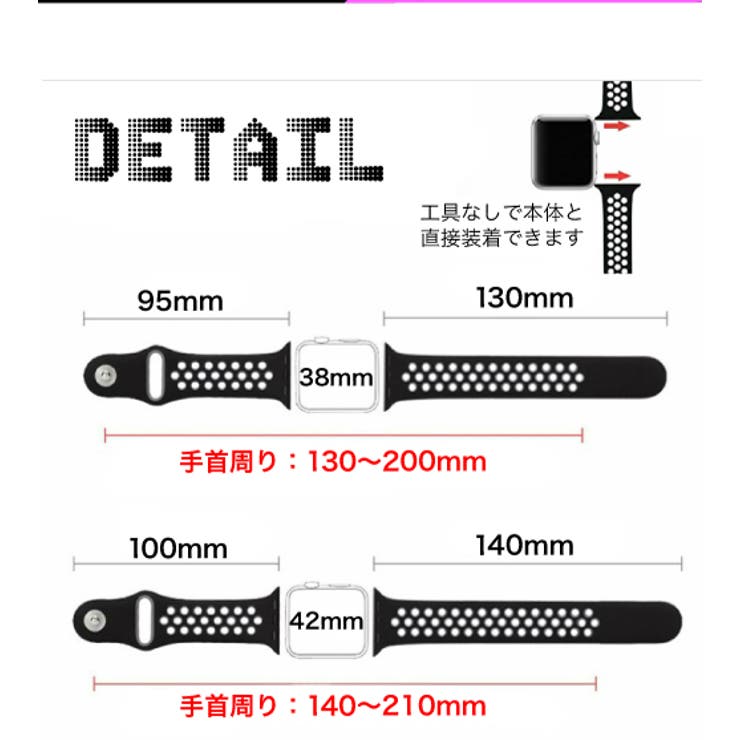 AppleWatchシリコンスポーツベルトバンド防水Series1Series2Series3対応アップルウォッチ38mm42mm交換ベルト