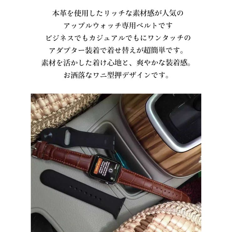 AppleWatchシリコンスポーツベルトバンド防水Series1Series2Series3対応アップルウォッチ38mm42mm交換ベルト