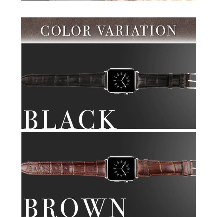 AppleWatchシリコンスポーツベルトバンド防水Series1Series2Series3対応アップルウォッチ38mm42mm交換ベルト