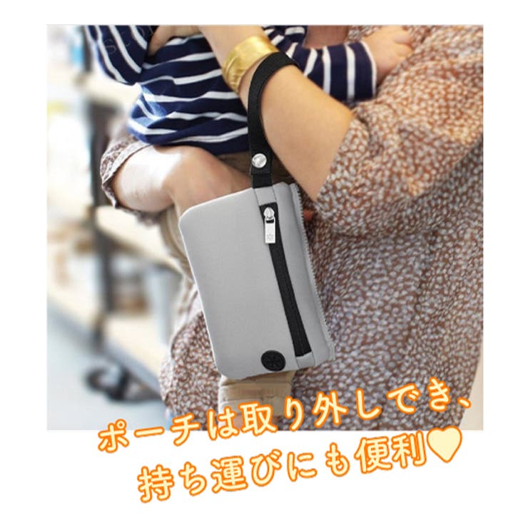 ベビーカー ドリンク ホルダー 品番 Ovfe ファッション雑貨オーバーフラッグ ファッションザッカオーバーフラッグ のレディースファッション通販 Shoplist ショップリスト ベビーカー ドリンク ホルダー 品番 Ovfe ファッション雑貨オーバーフラッグ ファッションザッカオーバーフラッグ のレディースファッション通販 Shoplist ショップリスト