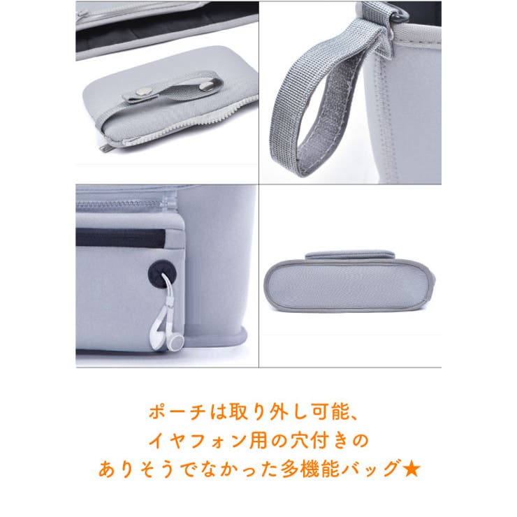ベビーカーバックバッググッズポケット収納小物ホルダー物入れカバン取り付けポーチ鞄