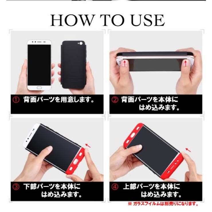 iPhoneケース360°ケース全面保護フルカバー耐衝撃衝撃保護シンプルアイフォンケーススマホケースiPhoneiPhone8iPhone8PlusiPhone7iPhone7PlusiPhone6siPhone6iPhoneSEiPhone5siPhone5おしゃれ人気