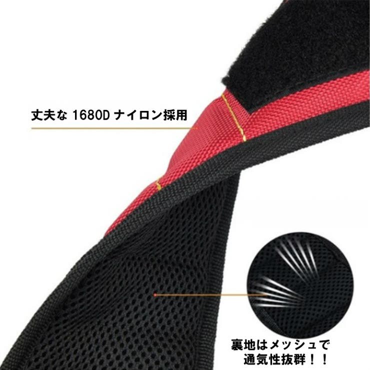 5マグネット