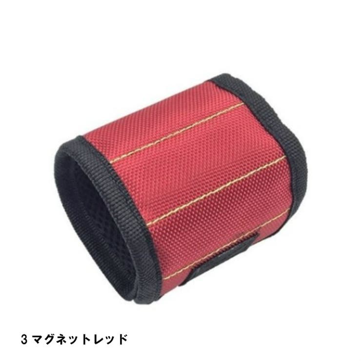 3 マグネット アームバンド | ファッション雑貨オーバーフラッグ | 詳細画像9 
