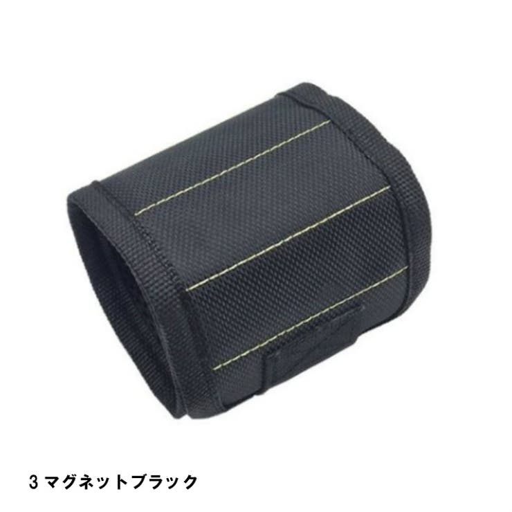 3 マグネット アームバンド | ファッション雑貨オーバーフラッグ | 詳細画像10 