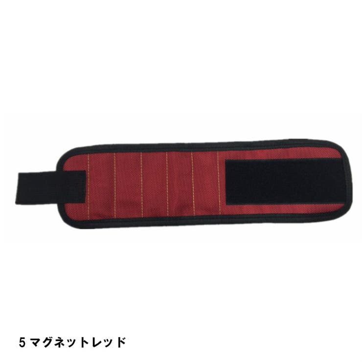 5マグネット