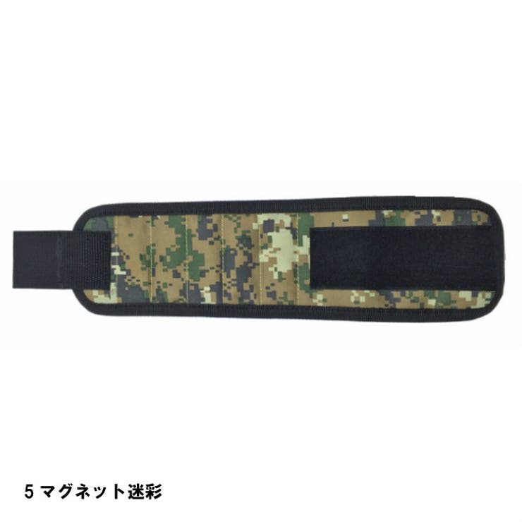 5マグネット
