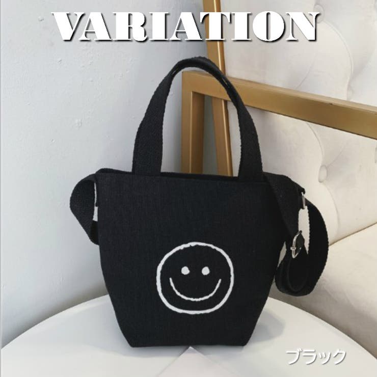 スマイルミニトートバッグ