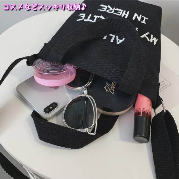 スマイルミニトートバッグ
