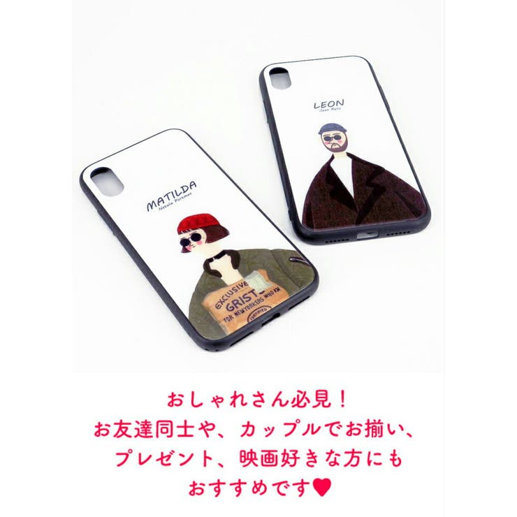 Iphone12 Iphone11 Iphonexr 品番 Ovfe ファッション雑貨オーバーフラッグ ファッションザッカオーバーフラッグ のレディースファッション通販 Shoplist ショップリスト