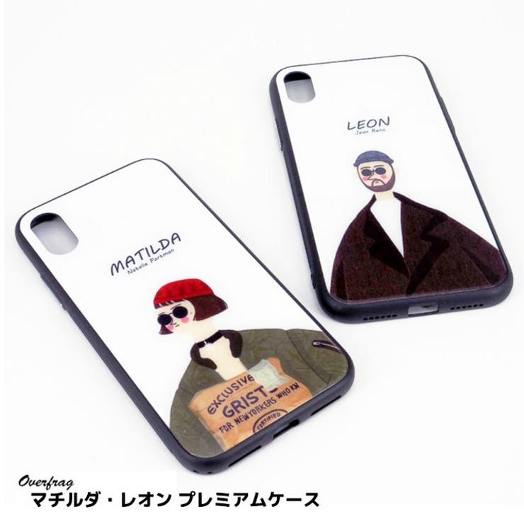 Iphone12 Iphone11 Iphonexr 品番 Ovfe ファッション雑貨オーバーフラッグ ファッション ザッカオーバーフラッグ のレディースファッション通販 Shoplist ショップリスト Iphone12 Iphone11 Iphonexr 品番 Ovfe ファッション雑貨オーバーフラッグ ファッション ザッカオーバーフラッグ のレディースファッション通販 Shoplist ショップリスト