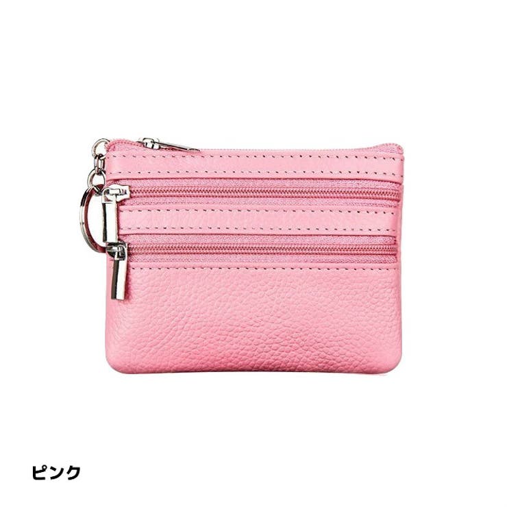 ピンク
