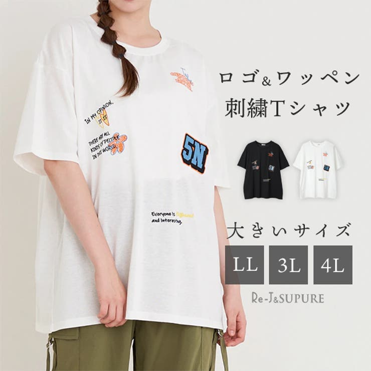 ワッペン×刺繍ロゴTシャツ | Re-J＆SUPURE | 詳細画像1 