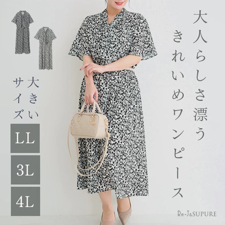 花柄ボウタイワンピース | Re-J＆SUPURE | 詳細画像1 