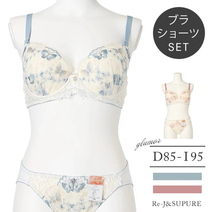 [D85-I95］バタフライ刺繍ブラ＆ショーツ(モールドカップ) | Re-J＆SUPURE | 詳細画像1 