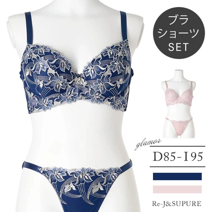 [D85-I95］【脇高】モダンフラワーブラ＆ショーツ(モールドカップ) | Re-J＆SUPURE | 詳細画像1 