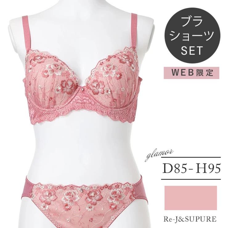 【WEB限定 脇高】[D85 H95］フラワーレースブラ＆ショーツ(モールドカッ… | Re-J＆SUPURE | 詳細画像1 