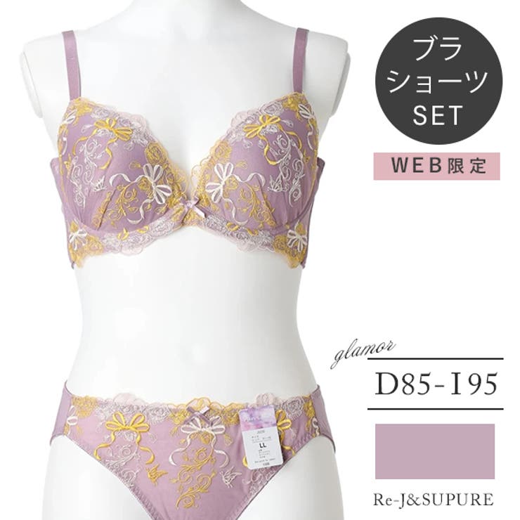 [D85 I95］ローズリボンブラ＆ショーツ | Re-J＆SUPURE | 詳細画像1 