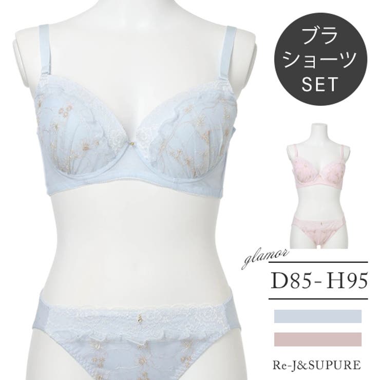 【脇高】[D85-H95］フェミニンレースブラ＆ショーツ(モールドカップ) | Re-J＆SUPURE | 詳細画像1 