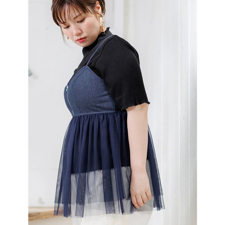emmi チュールビスチェ　ブルー emmi（エミ）の「チュールビスチェ（キャミソール）」 - WEAR