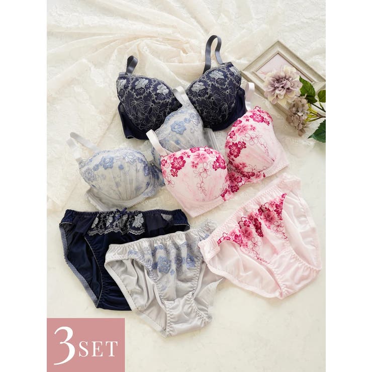 [D85-I95]バイリーンカップブラ＆ショーツ3点セット【WEB限定】 | Re-J＆SUPURE | 詳細画像1 