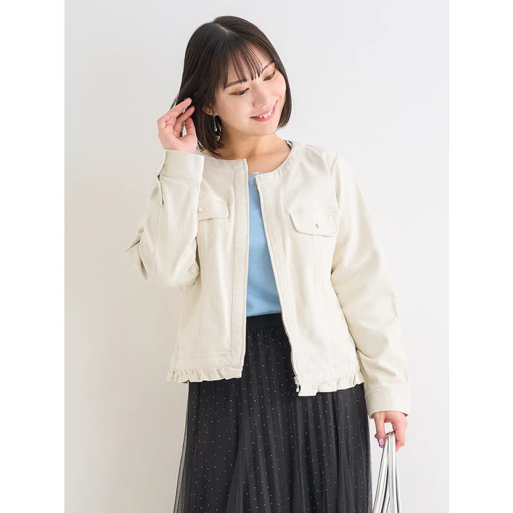 再販】Tulle Denim Jacket – MAISON MARBLE