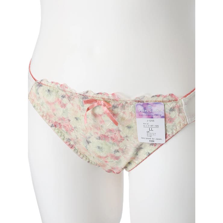 [D85-H95]【脇高】フラワープリントブラ＆ショーツ(モールドカップ) | Re-J＆SUPURE | 詳細画像9 