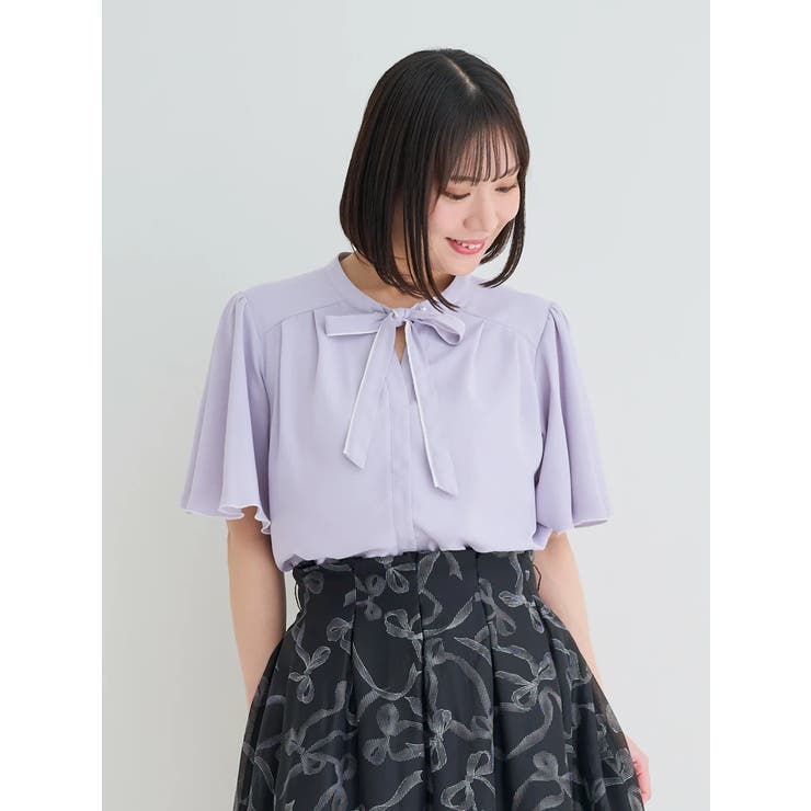 紫