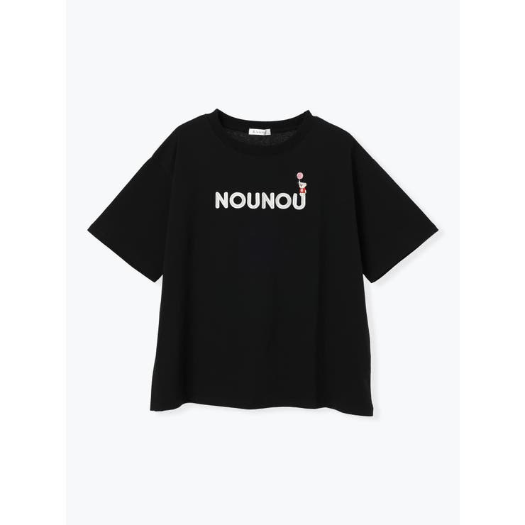 ワンポイントくま刺繍Tシャツ | Re-J＆SUPURE | 詳細画像21 