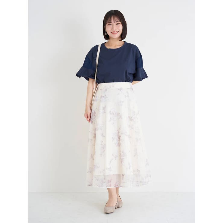 kolor カラー　メッシュ　スカート imgrc0074596646.jpg
