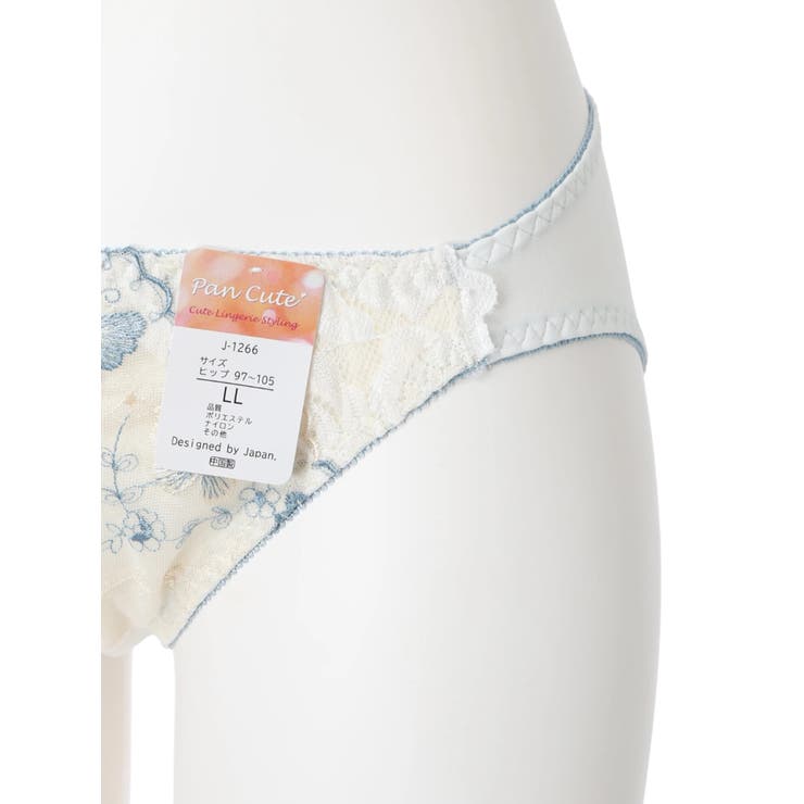 [D85-I95］バタフライ刺繍ブラ＆ショーツ(モールドカップ) | Re-J＆SUPURE | 詳細画像11 