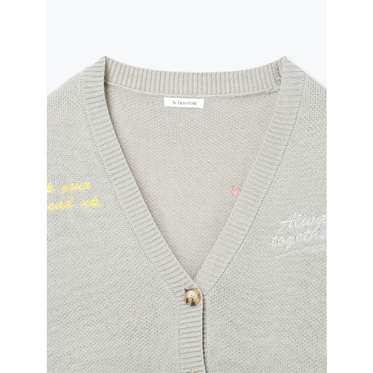 カラーロゴ刺繍カーディガン | Re-J＆SUPURE | 詳細画像25 