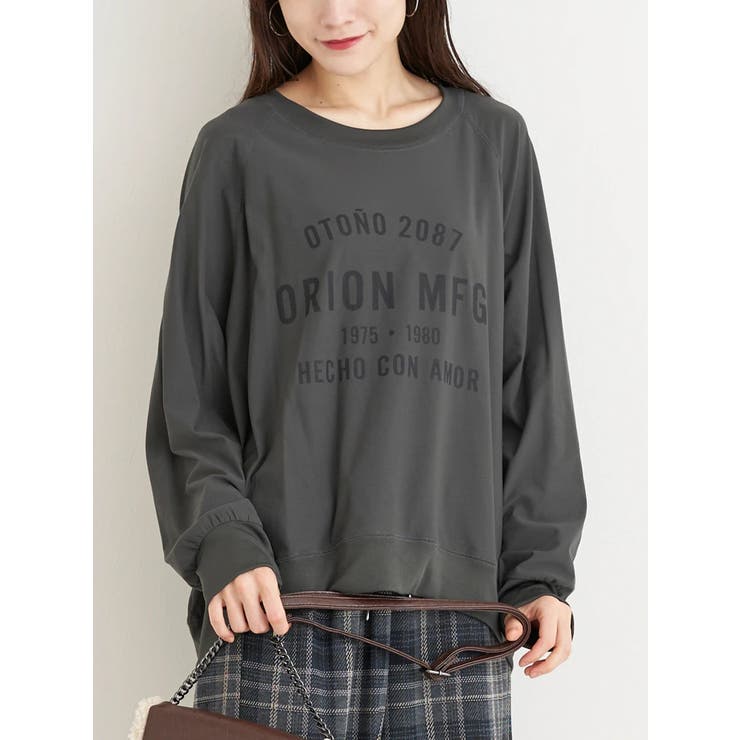 濃グレー | ニットジョーゼットゆるロゴプルオーバー | Re-J＆SUPURE