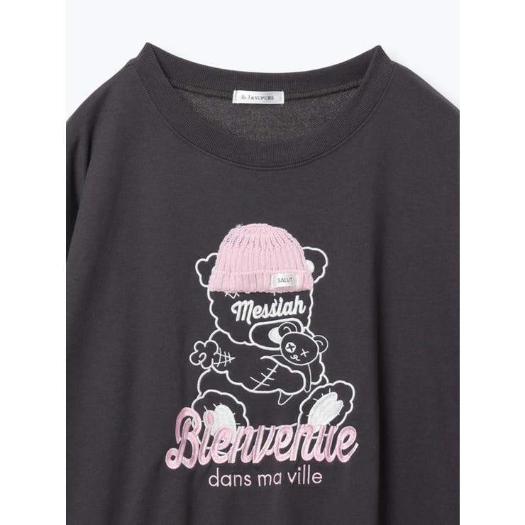 ニット帽くま刺繍裏毛プルオーバー | Re-J＆SUPURE | 詳細画像18 