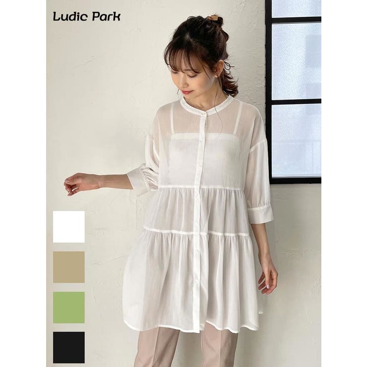 ラメシアーティアードチュニック 品番 Plmw Ludic Park ルディックパーク のレディースファッション通販 Shoplist ショップリスト