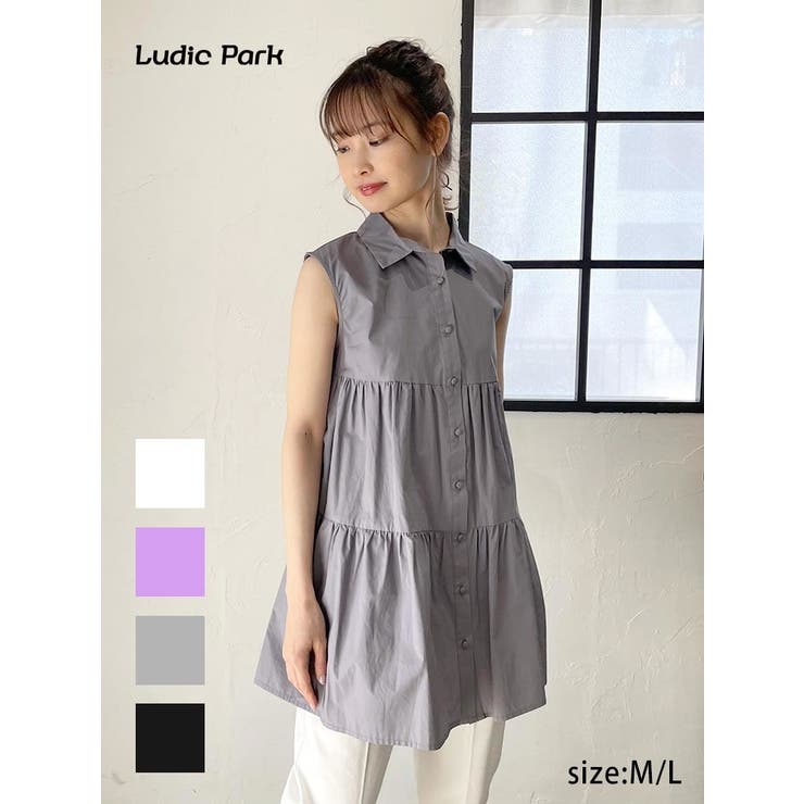 ノースリティアードチュニック 品番 Plmw Ludic Park ルディックパーク のレディースファッション通販 Shoplist ショップリスト
