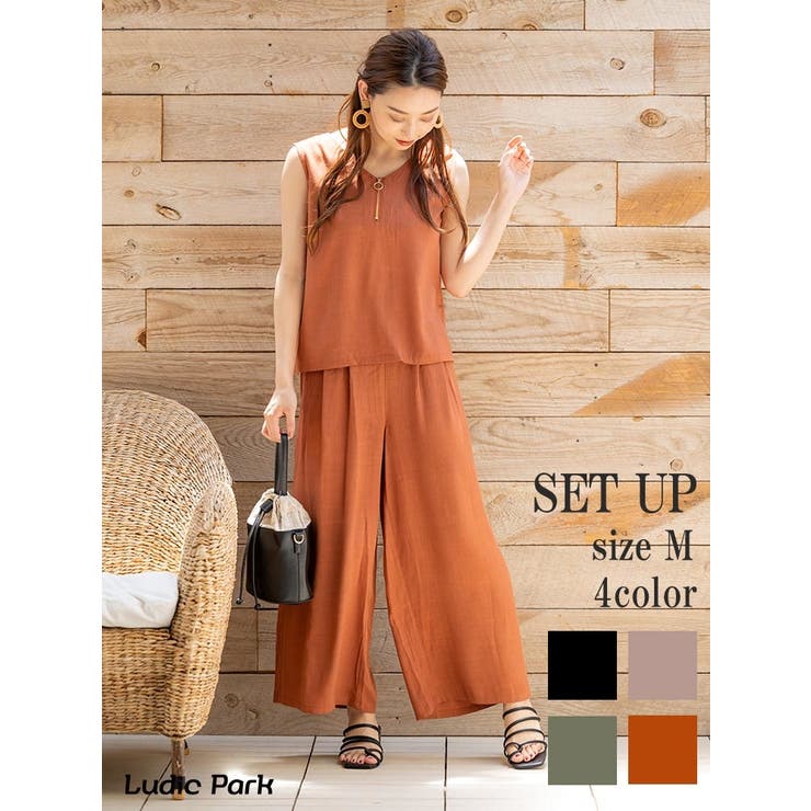 レーヨンジップセットアップ 品番 Plmw Ludic Park ルディックパーク のレディースファッション通販 Shoplist ショップリスト