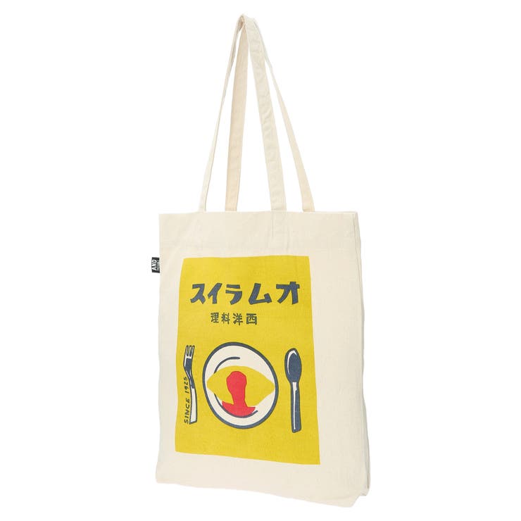 オムライストートバッグ | LUDIC PARK | 詳細画像1 