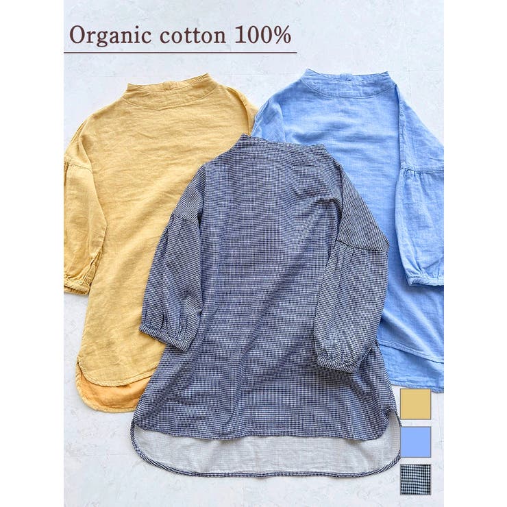 オーガニックコットンボトルネックチュニック | LUDIC PARK | 詳細画像1 