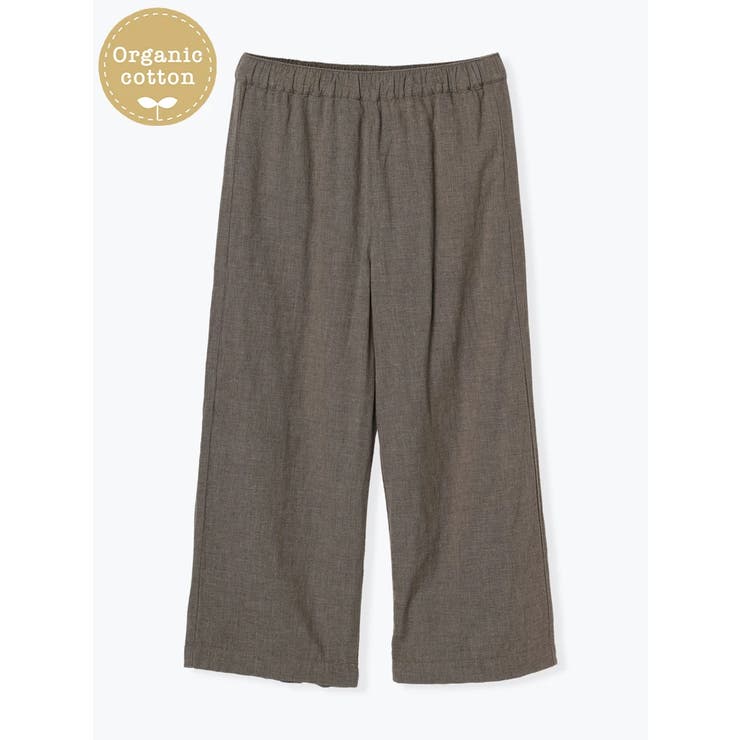 グレー | オーガニックコットンワイドパンツ | LUDIC PARK