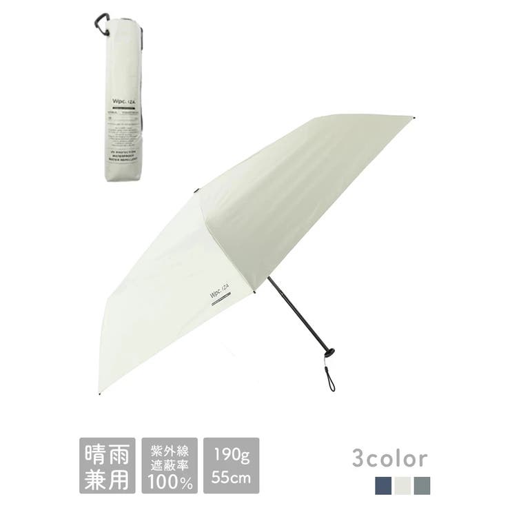 【Wpc 】IZA Type:LIGHT＆SLIMユニセックス晴雨兼用折りたたみ… | LUDIC PARK | 詳細画像1 