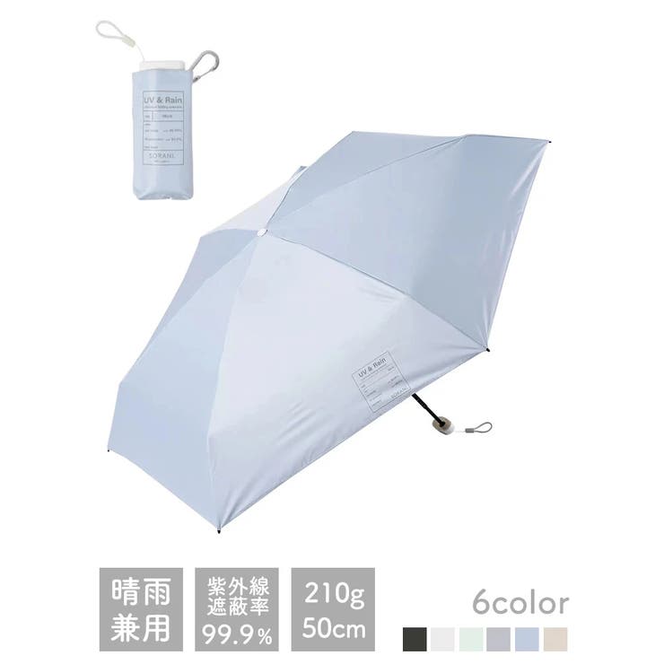niftycolors【SORANI】晴雨兼用6段ミニマム折りたたみ傘 | LUDIC PARK | 詳細画像1 