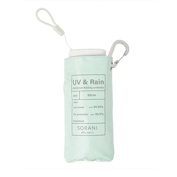 niftycolors【SORANI】晴雨兼用6段ミニマム折りたたみ傘 | LUDIC PARK | 詳細画像5 