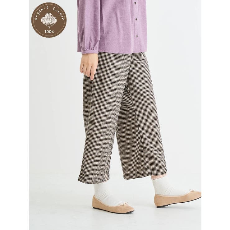 黒 | 【オーガニックコットン100％】リラックスワイドパンツ | LUDIC PARK