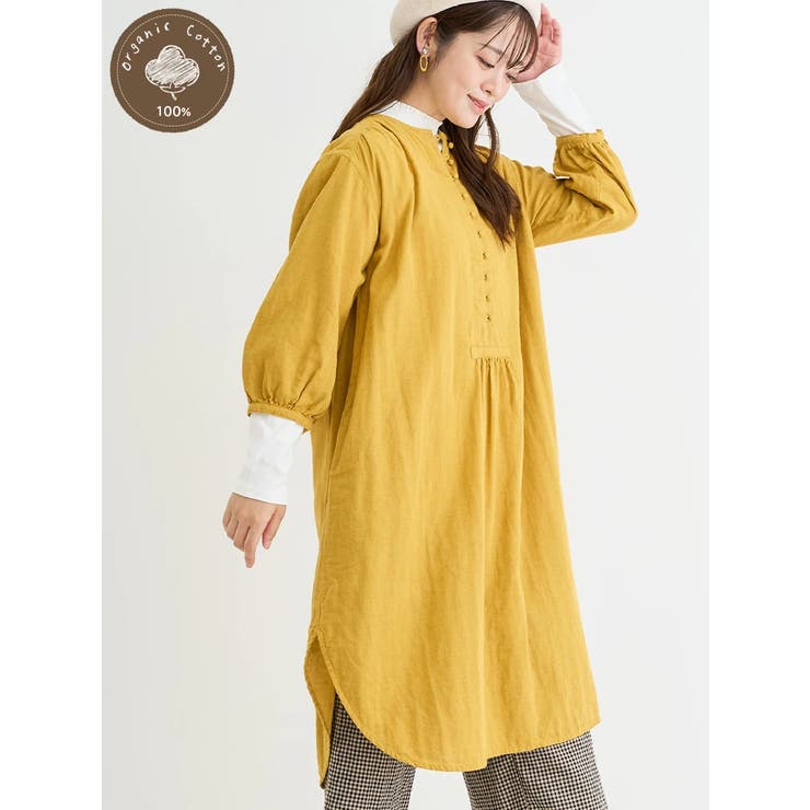 【オーガニックコットン100％】クルミボタンワンピース | LUDIC PARK | 詳細画像1 
