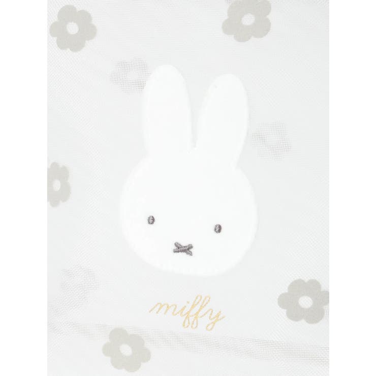 miffy メッシュミニトート グレー【ミッフィー】 | LUDIC PARK | 詳細画像5 