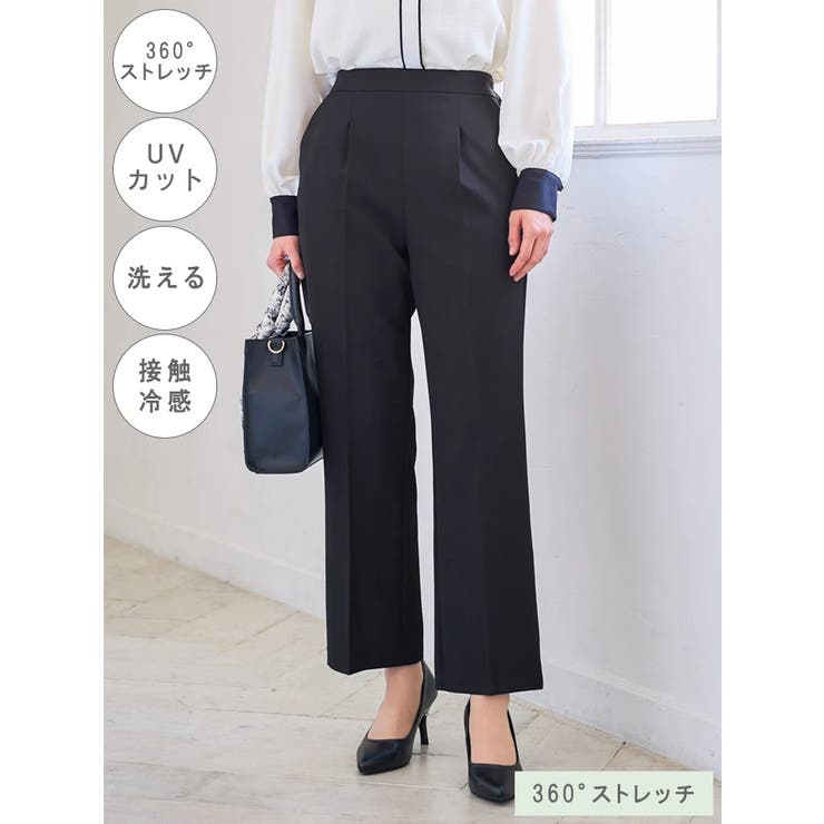 特価ブランド 360°ストレッチ】ストレートパンツ[品番：PLMW0013464]｜LUDIC パンツ