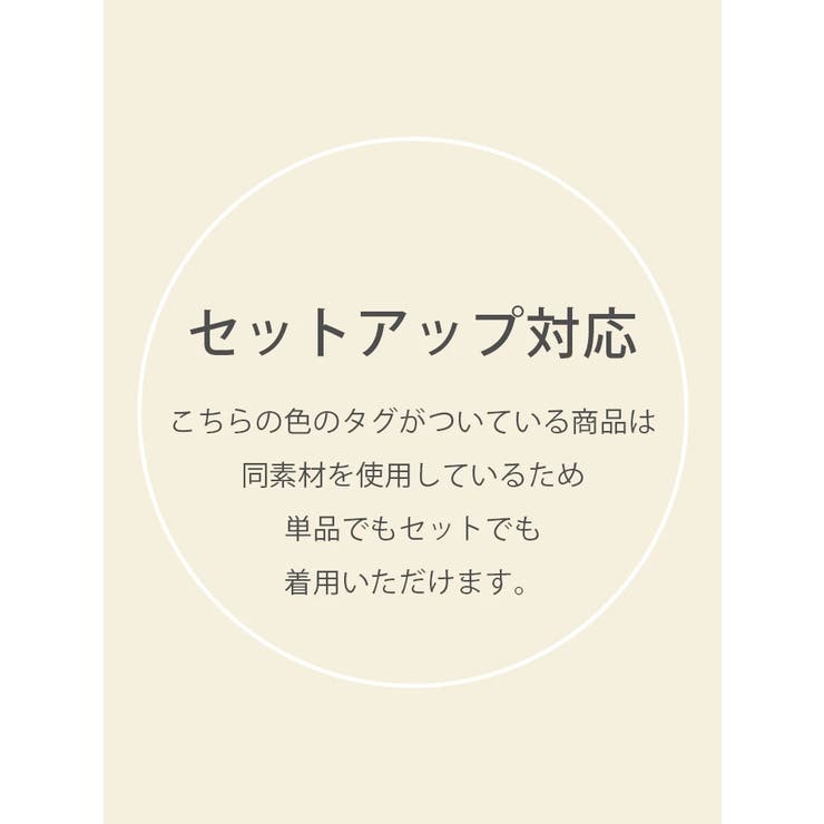 【Wクロス】テーラードベスト（セットアップ可） | LUDIC PARK | 詳細画像2 